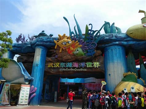 2023武汉东湖海洋世界游玩攻略 - 开放时间 - 门票价格 - 游览路线图 - 地址 - 交通 - 天气_旅泊网