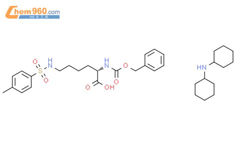 119853-37-1,Z-Lys(tos)-OH dcha化学式、结构式、分子式、mol – 960化工网