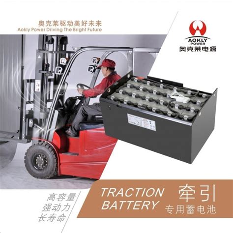奥特多长寿命蓄电池OT85-12L_OUTDO电源-奥特多蓄电池-奥特多电池(中国)有限公司官网