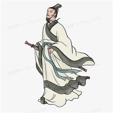 屈原图片