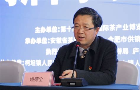 庐江县检察院召开政法队伍教育整顿专题民主生活会
