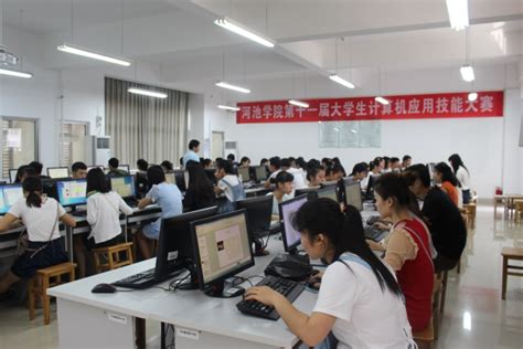 CSP认证是衡量个人计算机专业能力的重要标准-CSP-中国计算机学会
