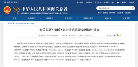 大英图书馆首次收录中国网文作品_新闻频道_中国青年网