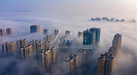 江西新余：城区现平流雾景观-人民图片网