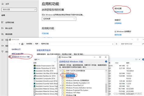 win10 H3C 映射外网端口，实现外网端口访问_h3c设置外网访问_ZoeYen_的博客-CSDN博客