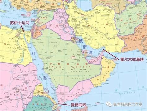 阿拉伯半岛地图图片