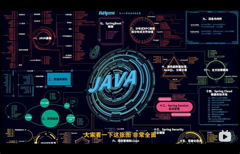 武侠开放世界《武林志2》发布更新路线图，侠恶机制首曝_3DM单机