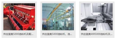 绵阳富临精工-减速器总成装配线 - 重庆市炜瀚机械制造有限公司