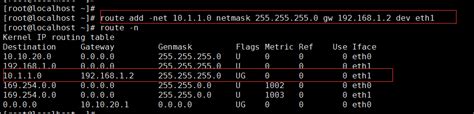 centos 6网络配置，用修改/etc/sysconfig/network-scripts/相对应的网卡配置文件，并ping通主机和虚拟机 ...