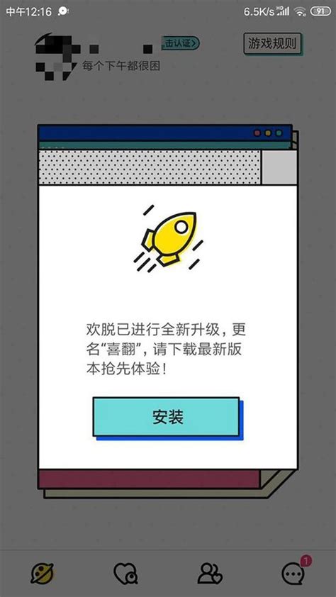 实用的找类似题型app推荐-2022找相似题型的软件哪个好用[整理推荐]-全查网