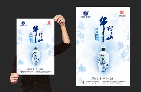 石家庄广告设计与制作公司_石家庄博采广告公司