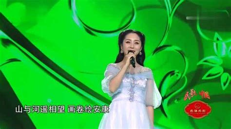 歌曲《绿水青山》演唱：郭津彤_腾讯视频