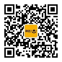 公司动态_公司新近落成电动汽车充电站_Jiangxi Linktrend Cable Tech. Co.,Ltd.