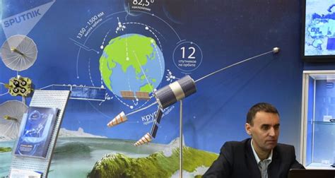 俄罗斯公司将免费发射罗马大学卫星 - 2019年10月23日, 俄罗斯卫星通讯社