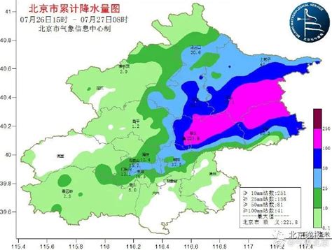 北京强降雨来袭 数据显示这里一半以上大暴雨下在“七下八上”-天气新闻-中国天气网