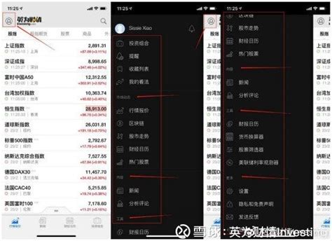 上海a股代码列表大全「沪市上市公司A股股票名称及代码 」 - 寂寞网