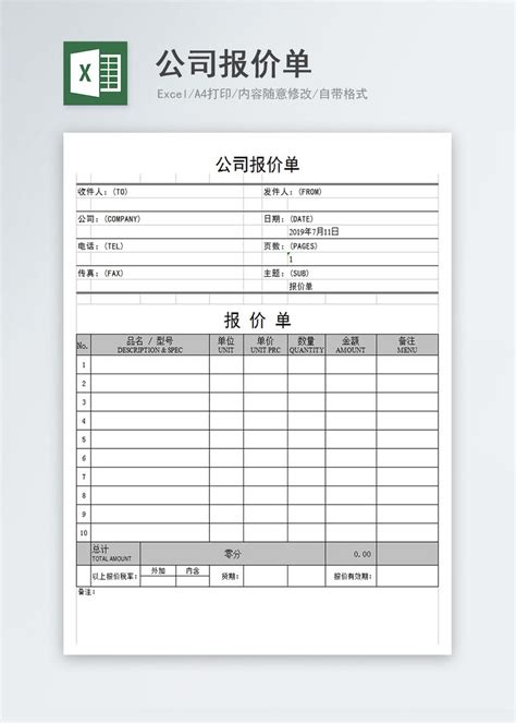 2015年广东正规高校名单一览（官方版）- 广州本地宝