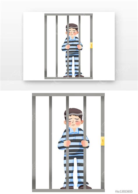 进监狱表情包图片