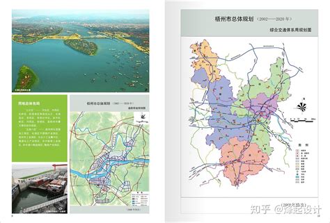 广西梧州中山纪念堂城市地标模板-包图网
