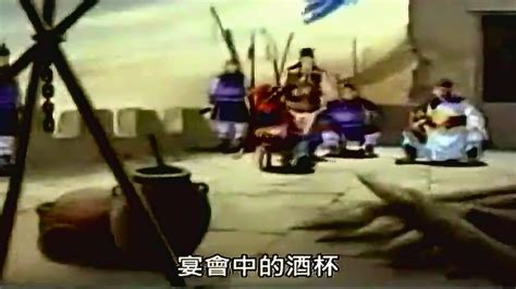日本动画片《三国志》主题曲《风姿花传》