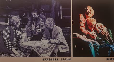 非主流朱琳头像