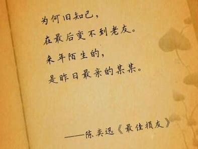 有深意的图片