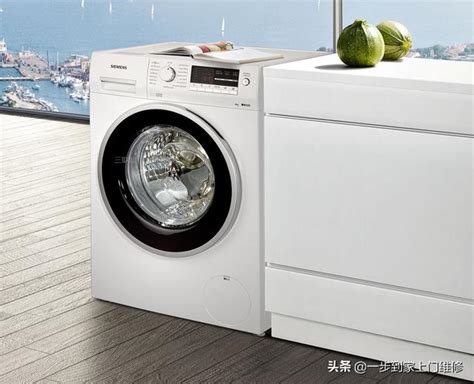 tcl洗衣机e2启动不了_TCL洗衣机维修全国统一客户服务电话和知识_洗衣机维修