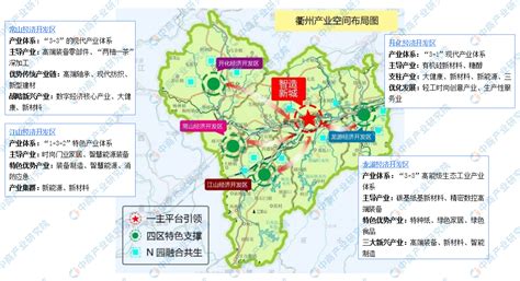 最新！衢州行政区划表公布_区划图