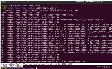 ubuntu20.04+cuda11.7+cudnn8.5.0+opencv+pycharm+ROS+ZED2 | Coding栈