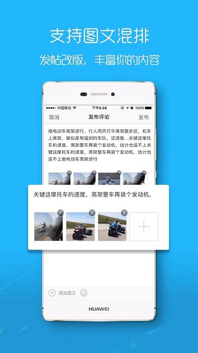 酉阳在线安卓版下载-酉阳在线app下载v3.4.0[生活服务]-华军软件园
