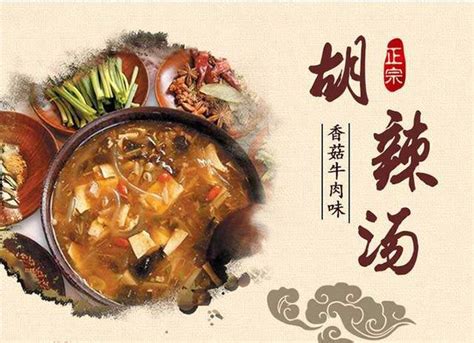 河南新乡5种特色美食，你喜欢吃哪个？_饮食部落Z_新浪博客