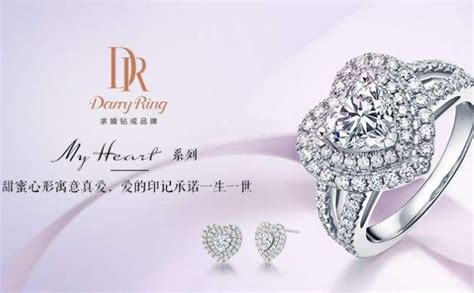 一生的戒指只买一个是什么牌子 怎么购买 - 中国婚博会官网