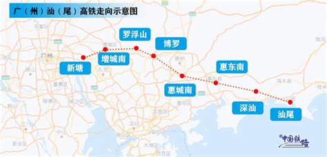 深汕高铁线路图和站点分布一览- 深圳本地宝