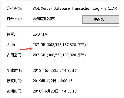 SQL Server 2012数据库备份和还原_sql2012数据库备份与还原-CSDN博客