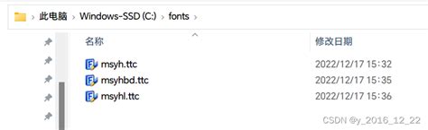 小白教程，如何使用FontForge修改字体的名称？_猫啃MaoKen-站酷ZCOOL