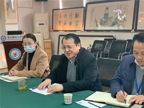 武汉市科技局成果转化处主任周弢一行来院调研-武汉大学电气与自动化学院2022