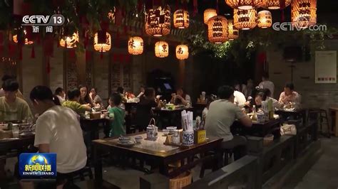南京“最好吃餐厅排行榜”，去过8个，你就是超级美食达人... - 封面新闻