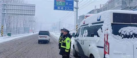 郓城交警：雪天保畅通 执勤不放松_商策_天气_工作