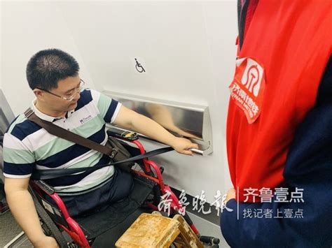 地铁乘客若需使用“无障碍渡板”可提前预约，这项服务今年将逐步覆盖全网各座车站！ - 周到上海