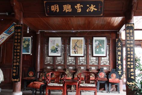 跃层新中式风格餐厅装修效果图- 中国风