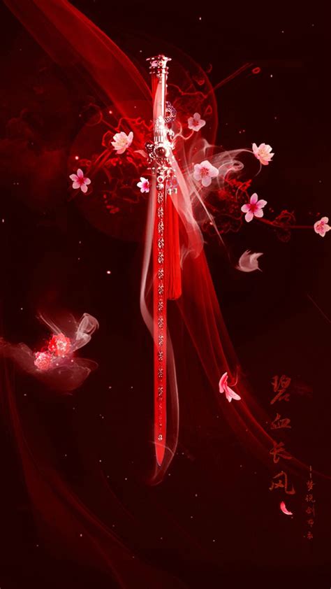 蚍蛉剑——持有者:秋枫暮霞&#183;惋红曲图片