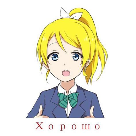 绚濑绘里图片
