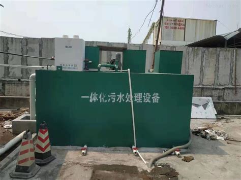 承德一体化污水处理设备多少钱-潍坊蓝宇环保水处理设备有限公司