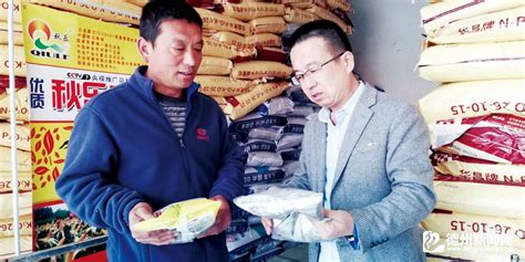 远安：“中国好人”的农资店成创城宣传点 - 湖北日报新闻客户端