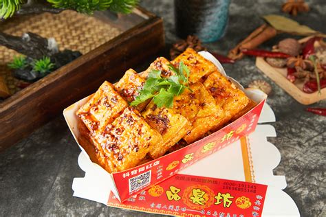 2022罗家臭豆腐(司门口店)美食餐厅,整个长江以南都有臭豆腐卖。... 【去哪儿攻略】