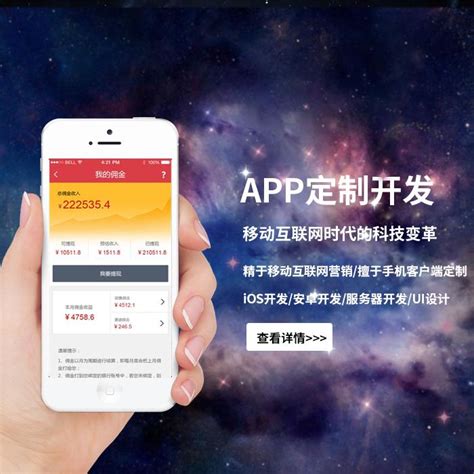 货快运app下载-货快运最新版v1.0.1 安卓版 - 极光下载站