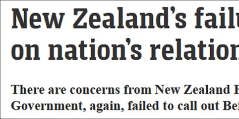澳媒：五眼联盟对华行动有个软肋，就是新西兰_手机新浪网