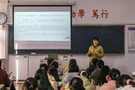 人文学院成功举办“中国现当代文学”课程思政教学公开课活动-人文学院