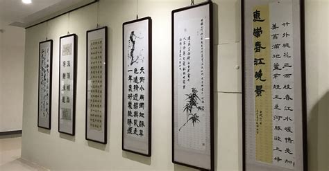 “华夏情”上海市政协书画院书画创作展开幕 - 八号桥艺术空间 - 崇真艺客