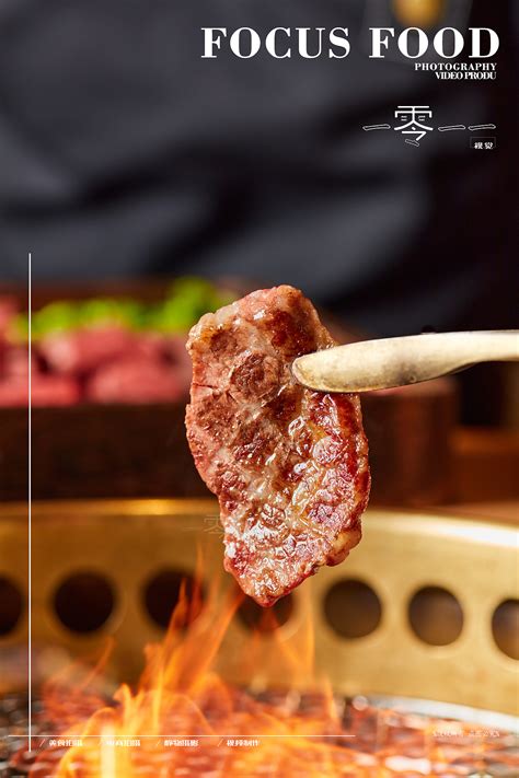 菜品外卖日常拍摄-韩式烤肉|摄影|美食摄影|一零一一美食拍摄 - 原创作品 - 站酷 (ZCOOL)